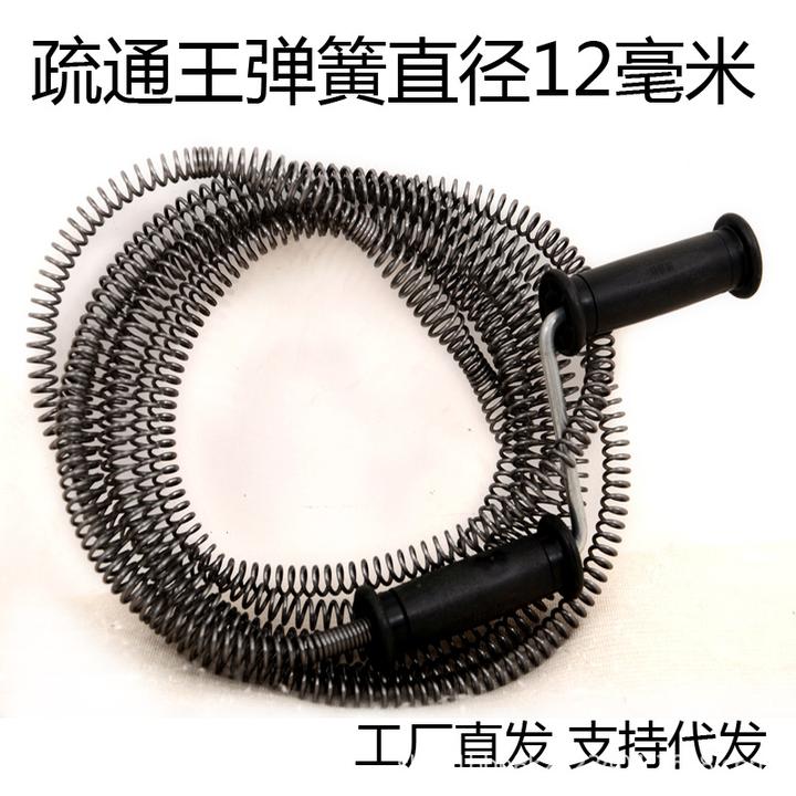 清洁疏通王手摇疏通器下水道疏通神器马桶疏通器新型下水道疏通器