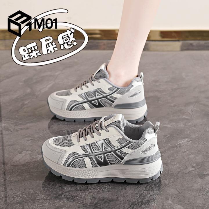 M01明星同款女鞋德训运动鞋女款新款秋季厚底老爹阿甘鞋子女34码