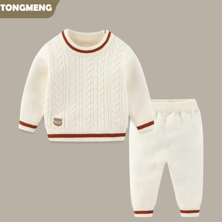 婴儿毛衣套装秋季秋冬款打底针织衫分体两件套婴童保暖毛线衣