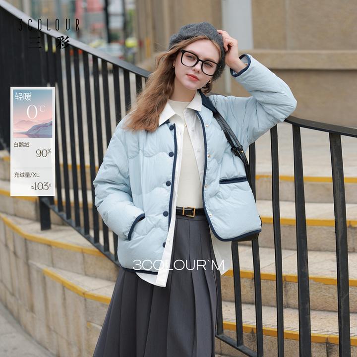 【90白鹅绒】三彩2025冬季新款轻薄衬衫式翻领短款羽绒服外套女