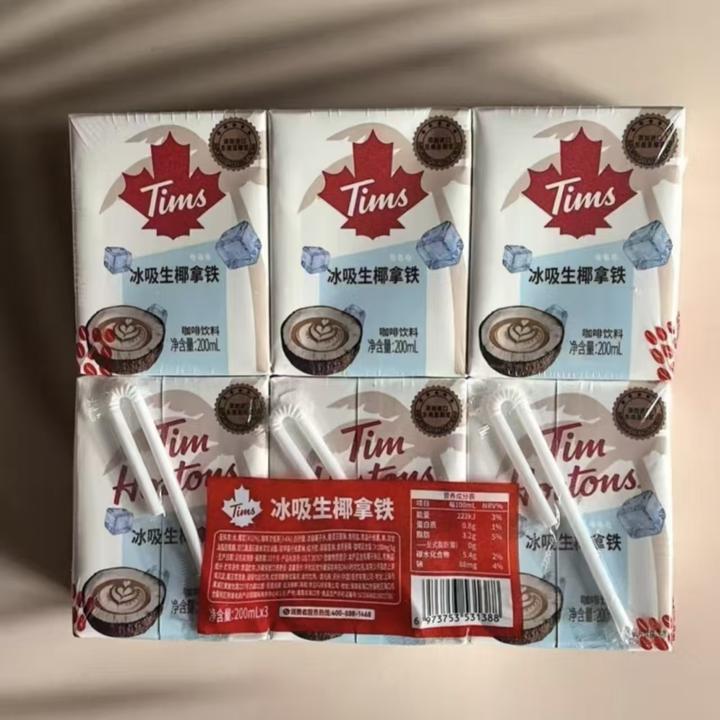 200ml*12盒-Tims冰吸生椰拿铁咖啡饮料【到26年8月31日】