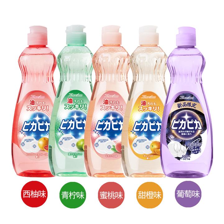 （5瓶装）日本morsim陌芮思果蔬餐具洗洁精600ml 味道随机