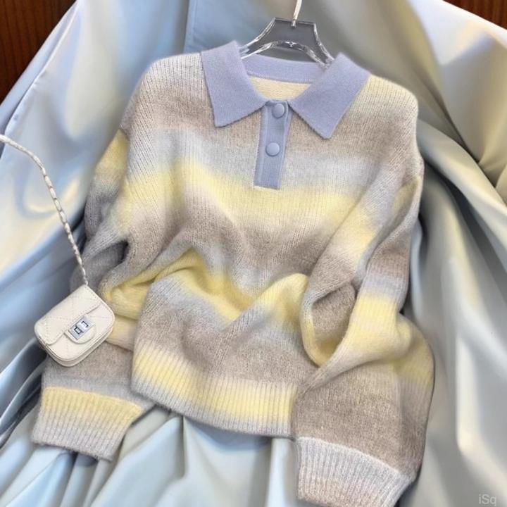 法式小香风彩色渐变设计感毛衣女2025秋冬新款小众百搭针织上衣