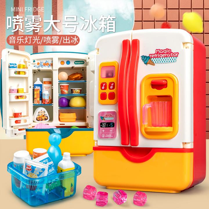 儿童过家家厨房仿真冰箱玩具男孩女孩3一6宝宝4益智5儿童玩具