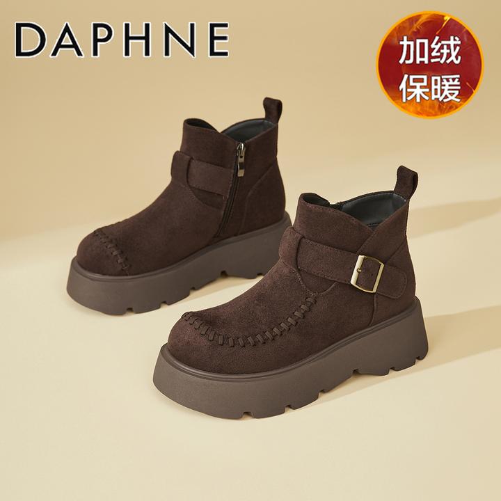 达芙妮绒面复古短靴女2025冬季新款加绒保暖棉靴英伦风厚底马丁靴