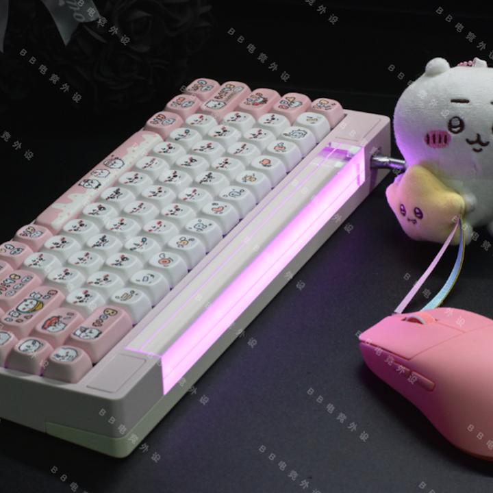 MelGeekNJ68键盘外壳 小蜜蜂Made68专用铝壳【全新现货】客制化键盘