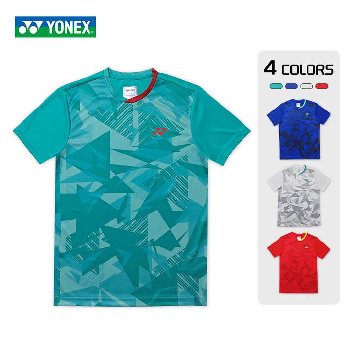 YONEX/尤尼克斯羽毛球服男女同款比赛训练短袖运动T恤-2920