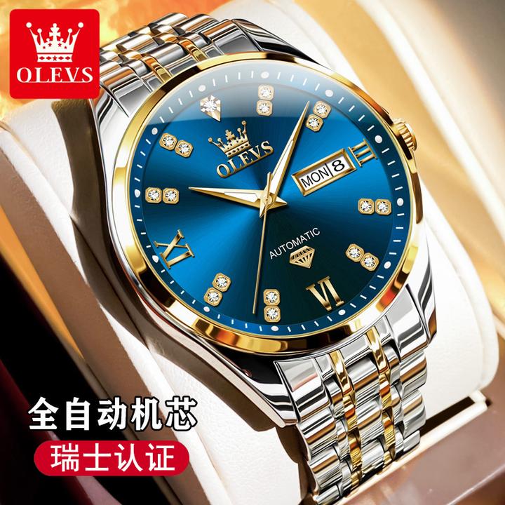 瑞士新款男士全自动机械表防水超薄时尚潮流商务防水夜光钢带腕表