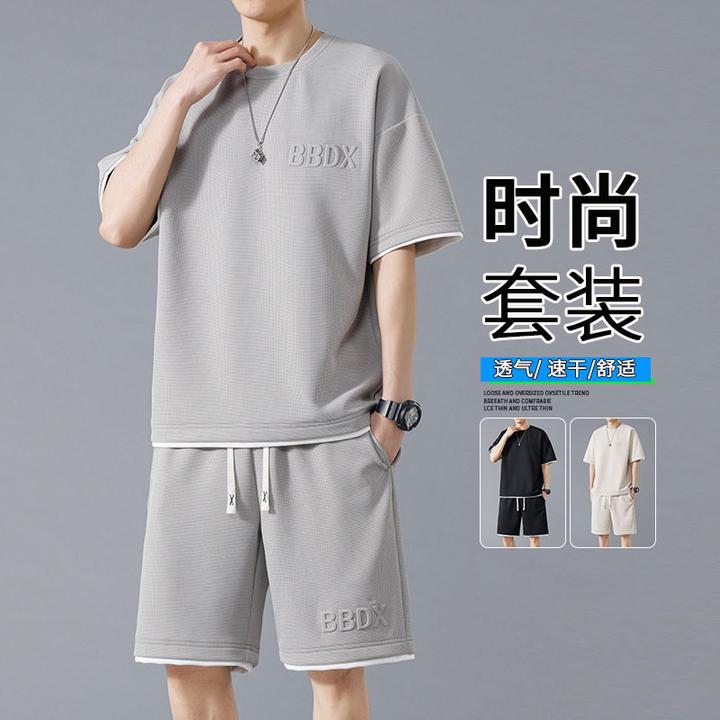 男短袖男士裤子套装时尚套装男士舒适五分裤夏季速干大码休闲透气