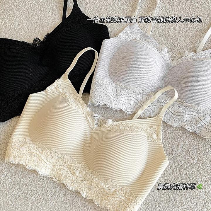 【法式纯欲蕾丝美背】无钢圈小胸聚拢无痕裹胸百搭背心内衣-63218