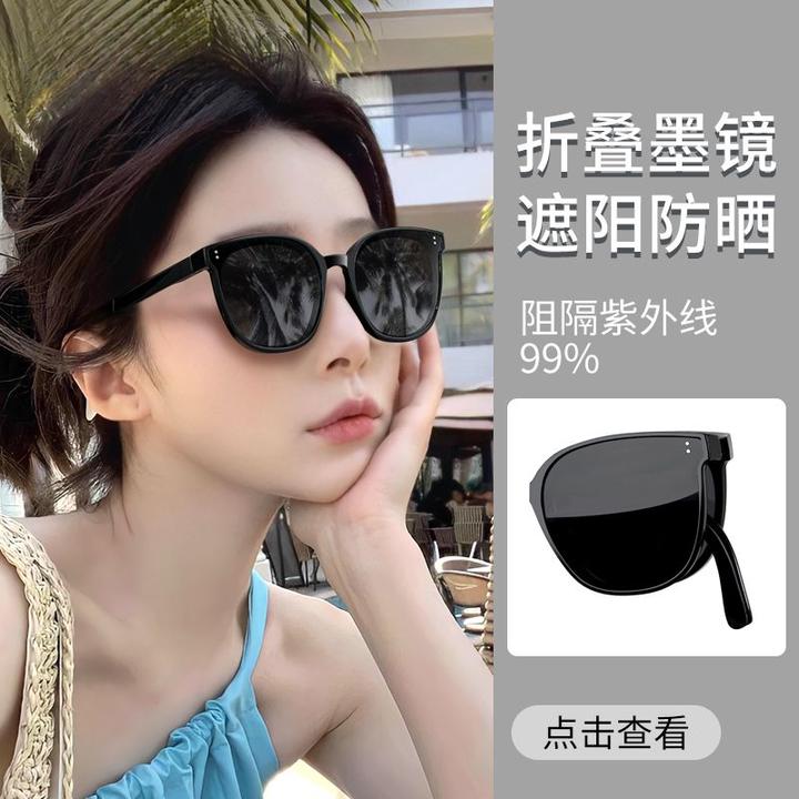 帕森正适配乐申折叠gm墨镜女款防紫外线强光遮阳防晒偏光2025年新