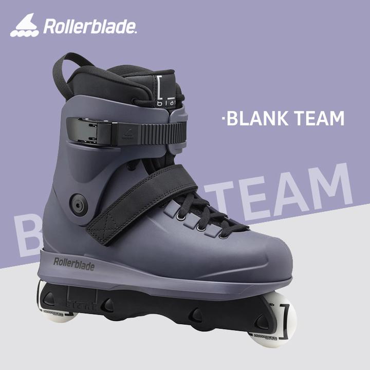 柚子轮滑Rollerblade  BLANK TEAM极限鞋单排男女成人专业旱冰鞋