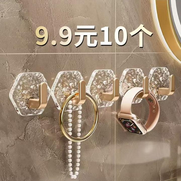 高档挂钩免打孔创意亚克力门后粘胶卫生间浴室贴墙粘钩宿舍自粘