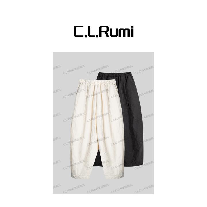 【Rumi精选】 “暖炉裤”宽松加厚冬季保暖橡筋腰羽绒休闲裤7376kz