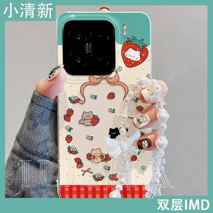 草莓镂空猫咪适用苹果16手机壳网红爆款小众华为nova13荣耀女OPPO