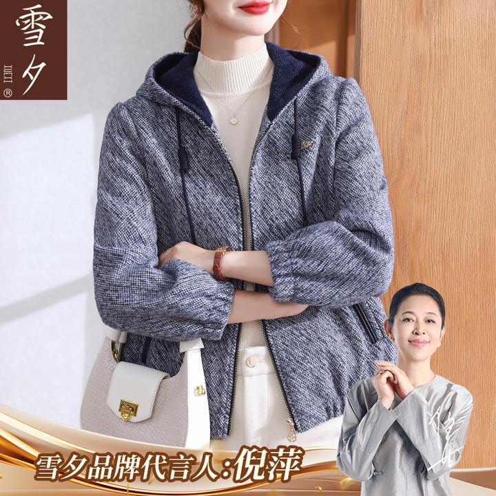 品牌妈妈装秋冬连帽小个子短款外套2025新款中老年女装加厚上衣服