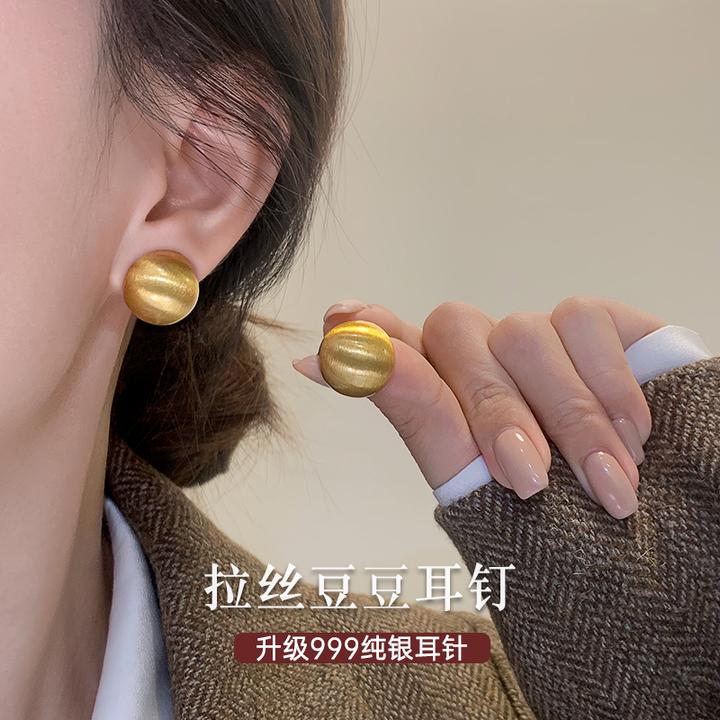 合金耳饰 999纯银耳针磨砂金属拉丝圆形耳环耳钉女法式简约耳环