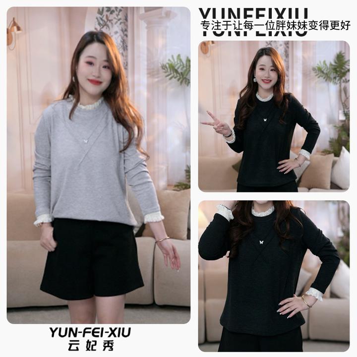 云妃秀大码女装上衣休闲女半高领拼接蕾丝显瘦胖妹妹打底秋22215