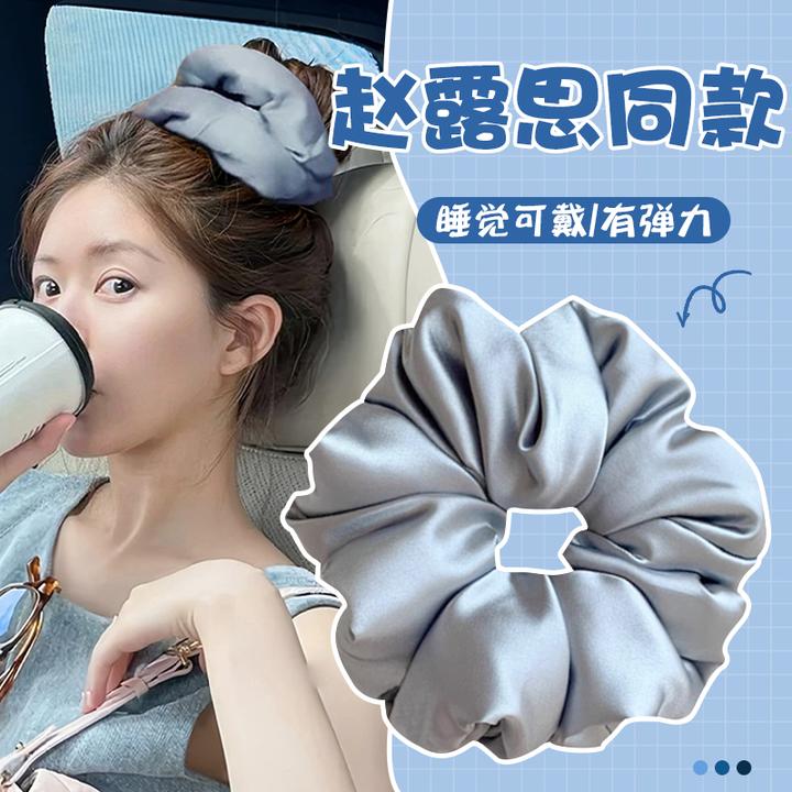 睡觉大肠发圈超大女肥肠发绳枕头丸子头扎头发皮筋不伤发头绳发饰