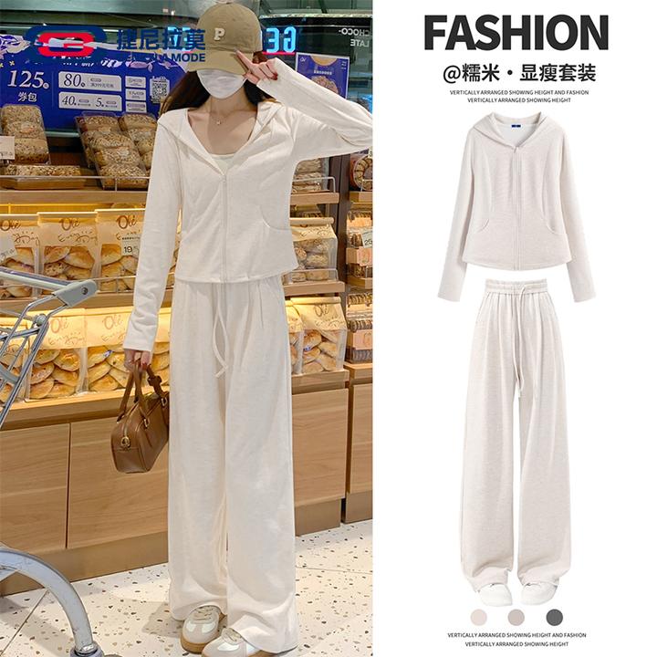 【敖瑞鹏代言】捷尼拉莫糯米开衫卫衣女2025新款学生早秋穿搭套装女