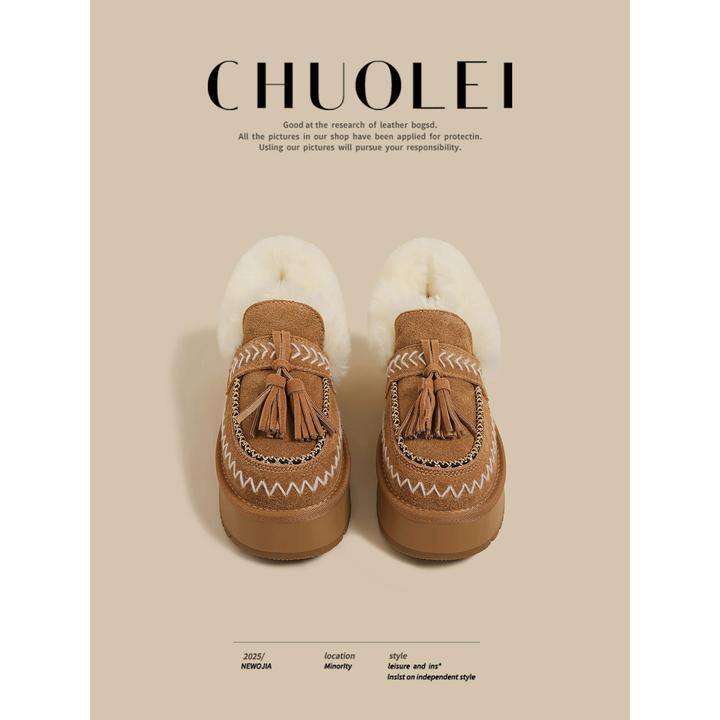 【CREW KNOW官方正品】2025冬季新款厚底加绒覆古流苏毛毛鞋女棕色