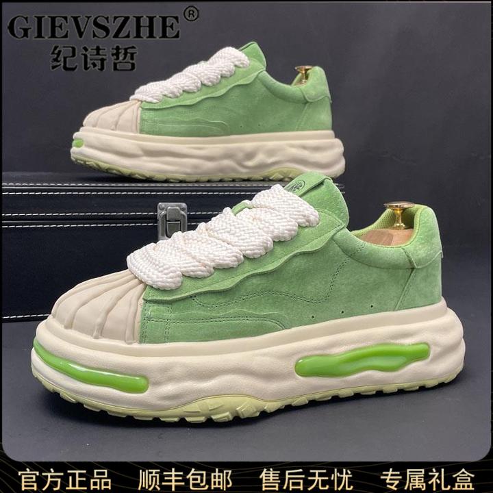 纪诗哲贝壳鞋男鞋厚底夏季透气新款百搭运动鞋个性潮流小众休闲鞋