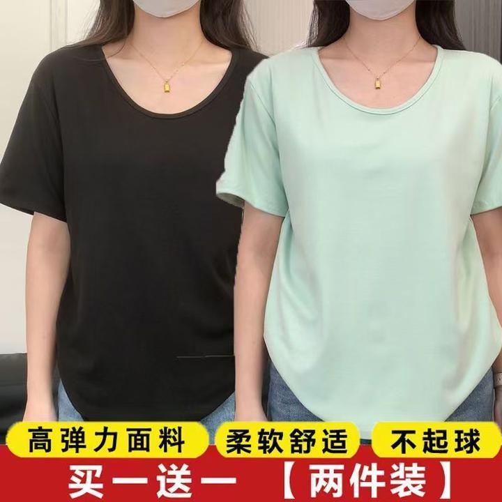 2025新款宽松显瘦百搭纯色慵懒领正肩短袖T恤春夏打底上衣半袖女