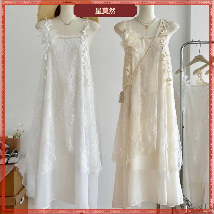 I夏季新款韩版清新田园风时尚精致修身显瘦流苏吊带连衣裙长裙II