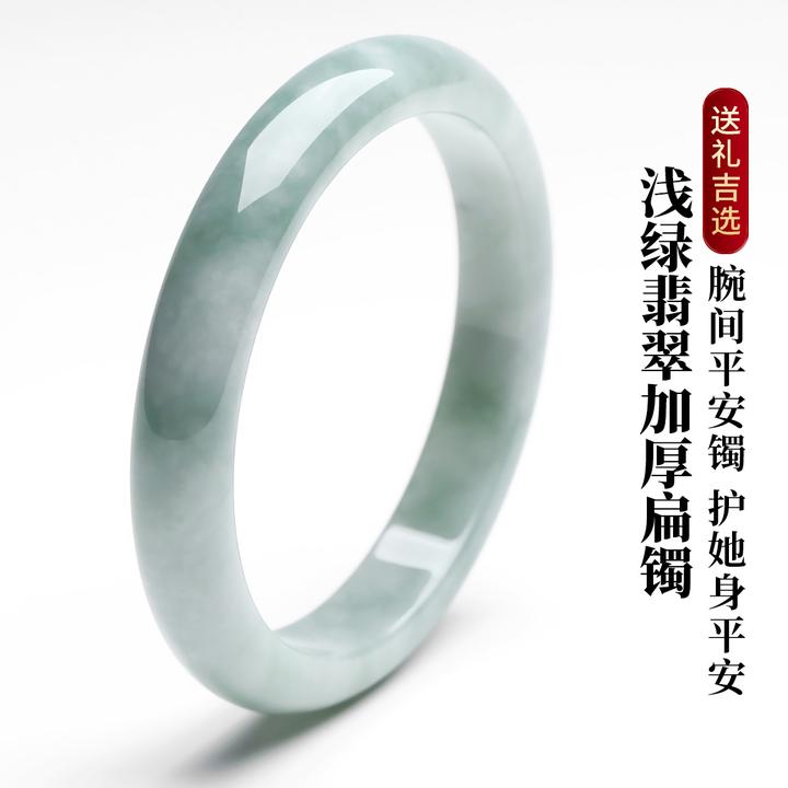 凤禧珠宝 翡翠手镯浅绿翡翠手镯玉手镯送妈妈送老婆#CPSZ37-36~40