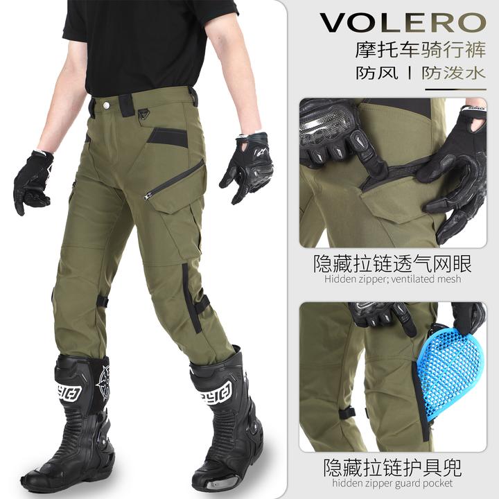 2025新款 摩托车骑行裤防风防水防摔 四季夏季男女透气休闲机车裤