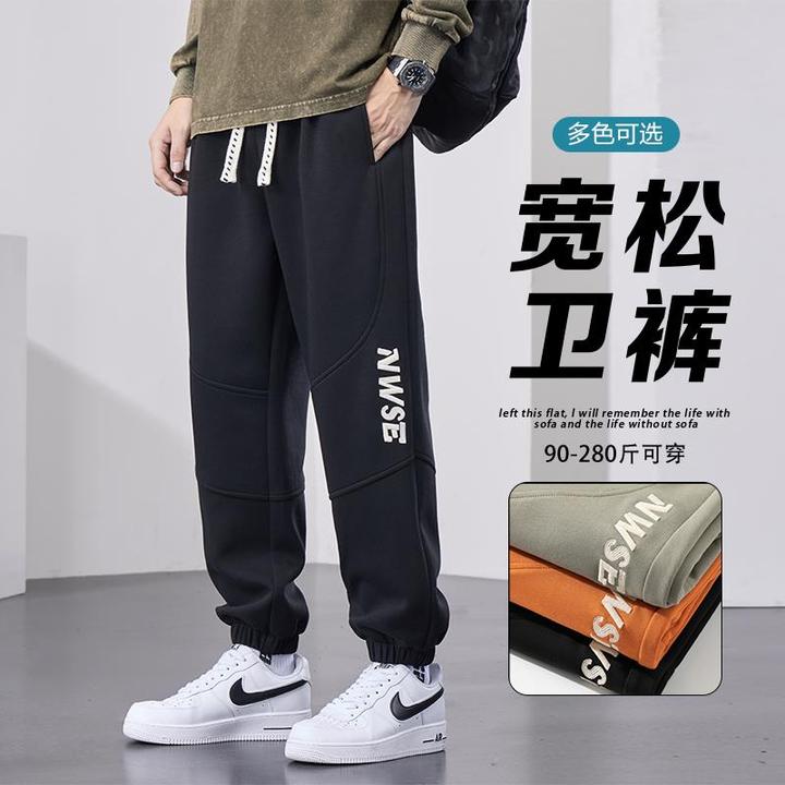 秋冬季新款宽松束脚印花卫裤男士潮牌百搭大码运动休闲长裤男装