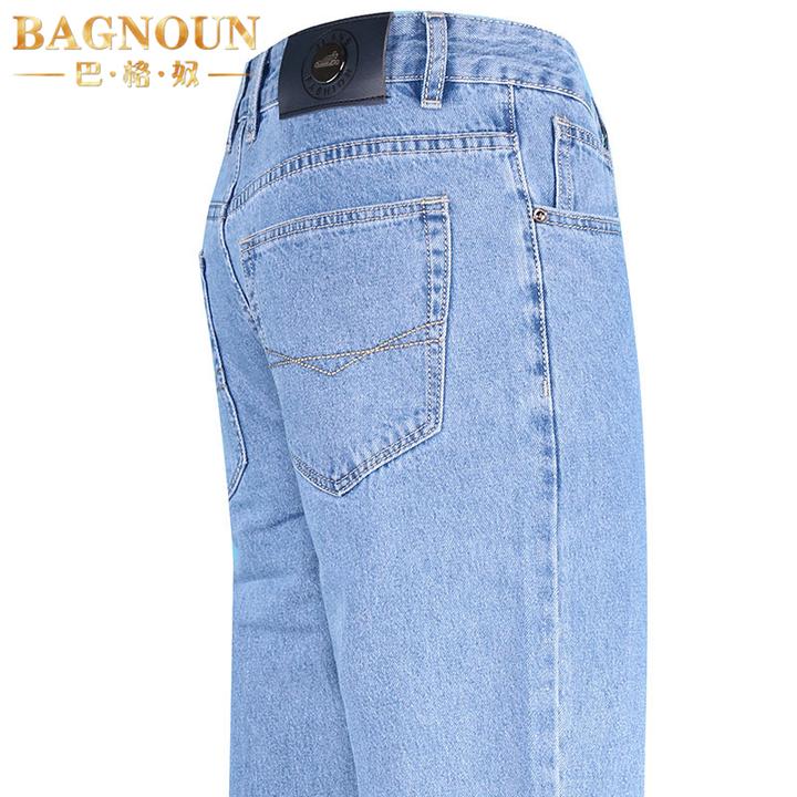 巴格奴牛仔裤男士秋冬季新款时尚高端纯棉高腰宽松直筒休闲九分裤