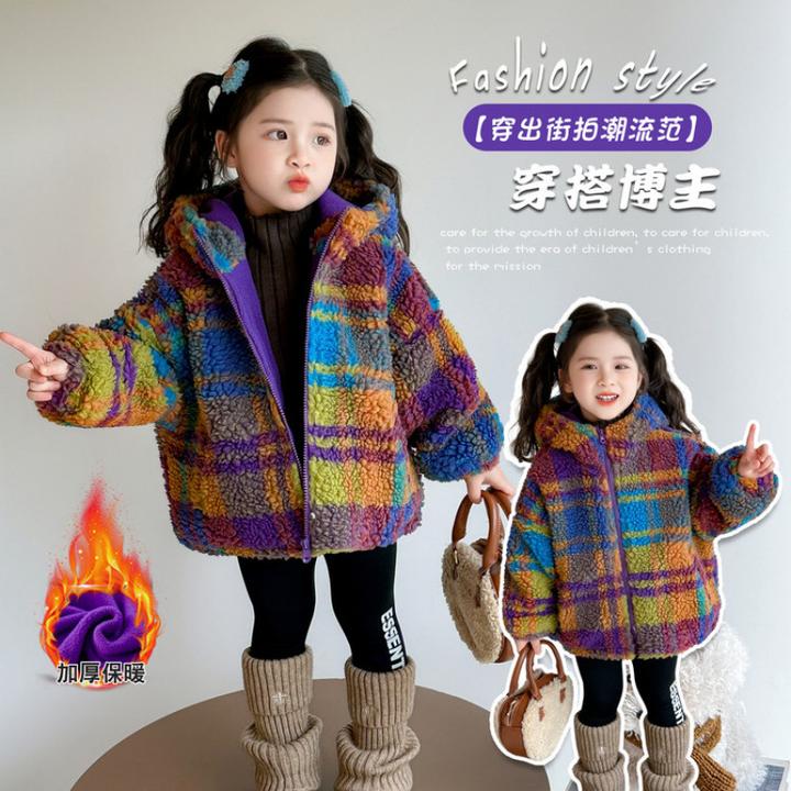儿童连帽外套秋冬款新款加绒上衣冬季女童保暖冬装彩色加厚外衣冬