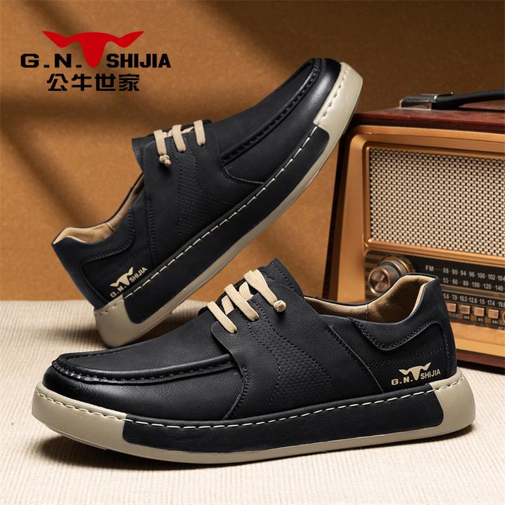 公牛世家男鞋休闲皮鞋秋季职场风商务鞋子轻便工作上班英伦休闲鞋