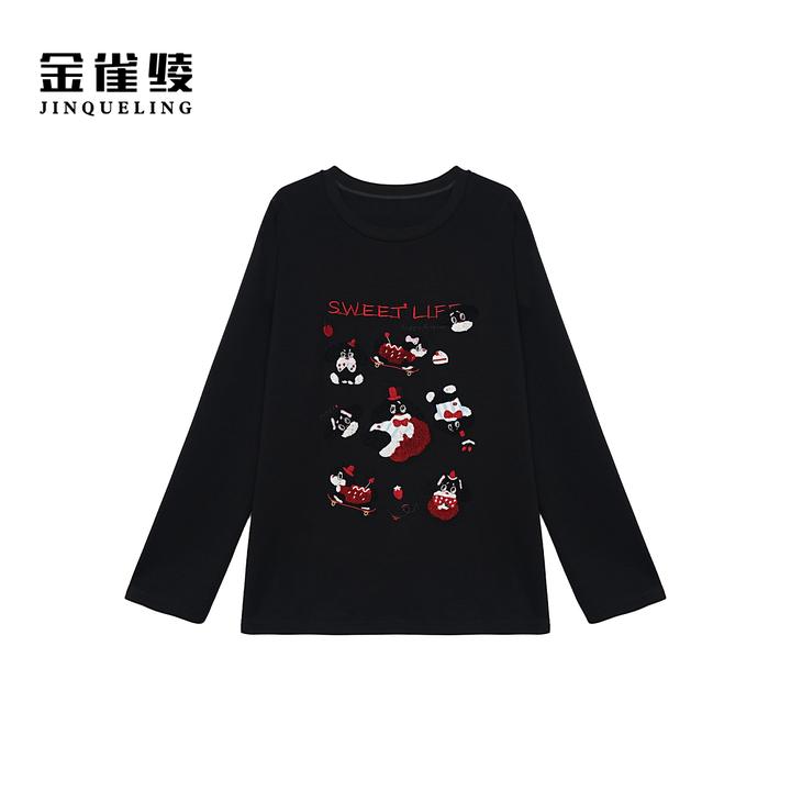 金雀绫【草莓小狗】卡通设计重工刺绣加宽加大T恤SZA3SY812