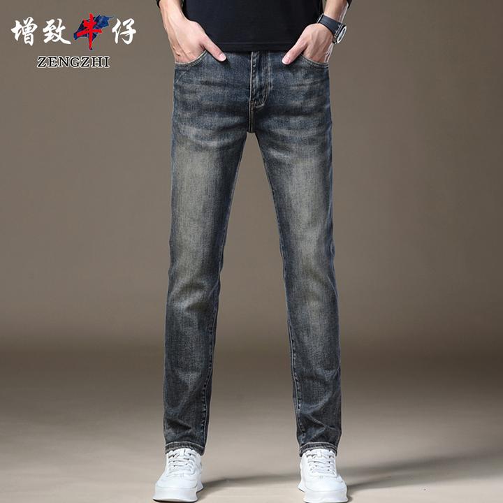 【定制定染摩卡蓝】冬季新款轻奢时尚百搭男士修身直筒牛仔裤Z669