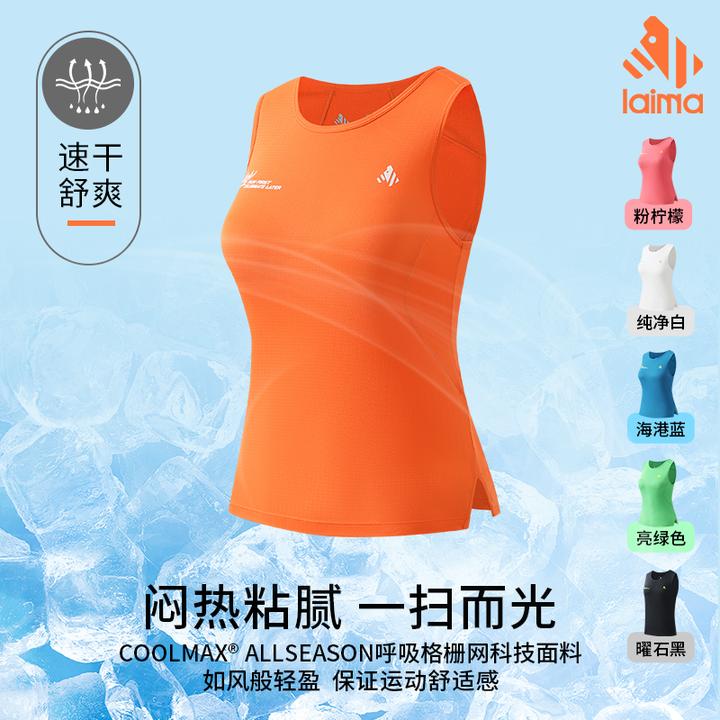 莱马【呼吸栅格网】轻薄吸湿夏透气跑步户外T恤背心运动马拉松速干