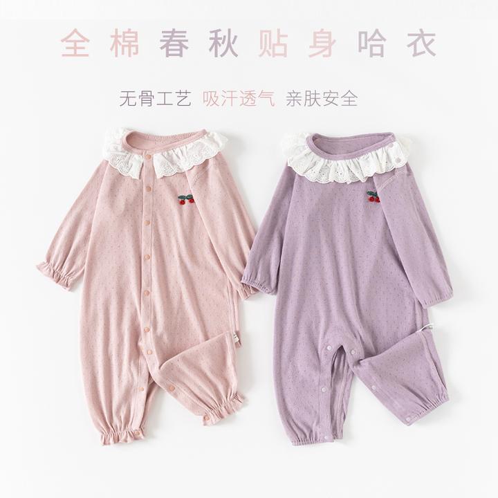 春秋宝宝衣服001-064幼儿连体衣婴儿春秋季款新生儿婴儿纯棉哈衣