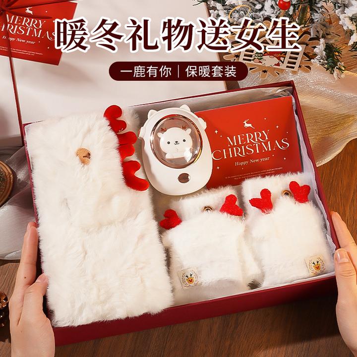 冬日暖心围巾礼盒圣诞礼物送女生闺蜜高颜值惊喜生日送女朋友老婆