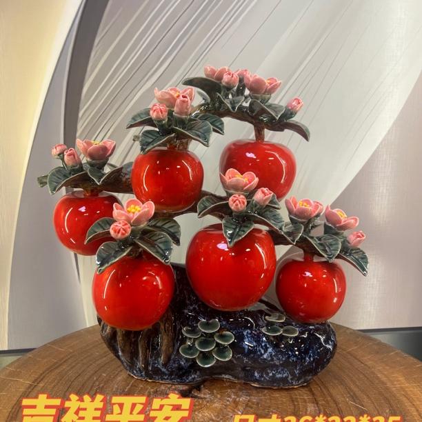 【吉祥平安苹果】六六大顺苹果石湾公仔陶瓷摆件尺寸36*22*35