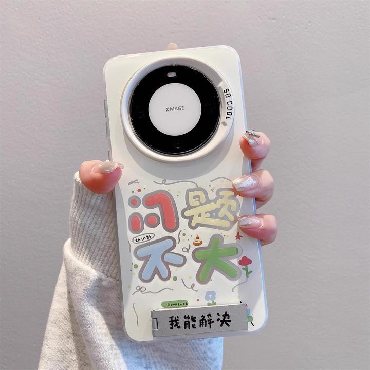 问题不大适用华为mate70pro手机壳新款可爱m60pro+男女50金属支架