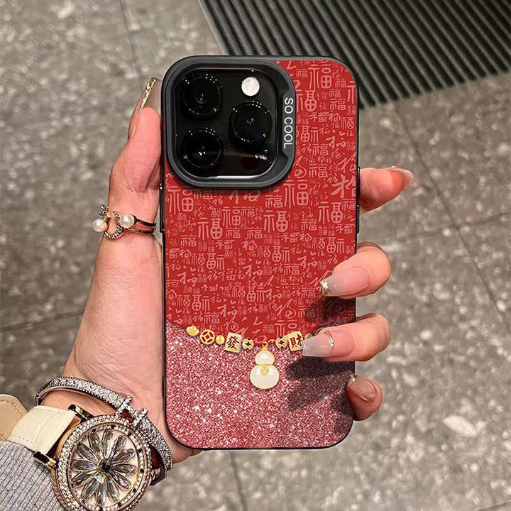 中国风蛇年适用苹果16/15手机壳iphone14Promax元气13软12防摔11x