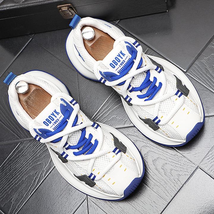 法莎尼亚男士厚底增高老爹鞋潮流爆款男鞋时尚百搭透气运动休闲鞋