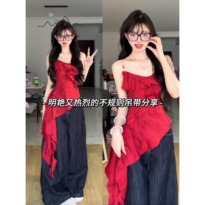韩系荷叶边不规则抹胸吊带连衣裙阔腿牛仔裤套装女夏季度假风穿搭