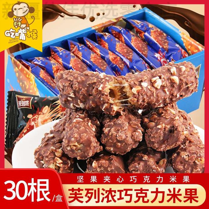 新疆包邮芙列浓巧克力棒花生夹心长条坚果巧克力米果威化棒30根休