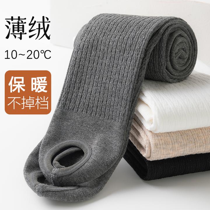 女童打底裤春秋薄绒儿童连裤袜冬季一体绒宝宝打底袜外穿加绒加厚