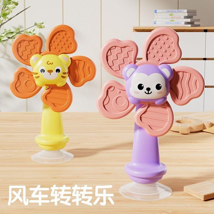 婴儿吸盘转转乐玩具宝宝0-3岁6餐桌风车转动花朵陀螺旋转哄娃神器