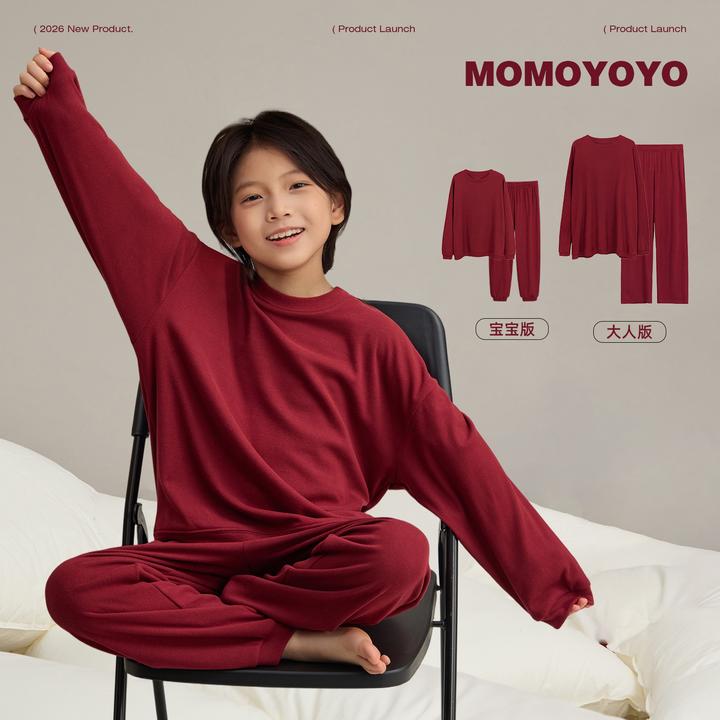 新年款【宅家日记】男女童圆领家居服套装秋季亲子装宽松套装8461D