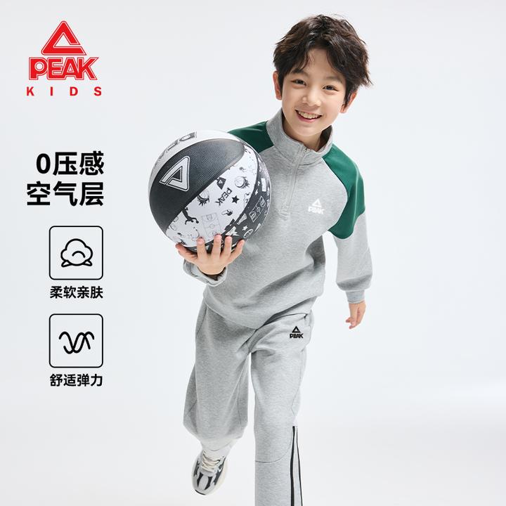 匹克童装男童秋季套装春秋款中大童休闲百搭卫衣男孩帅气潮酷秋装
