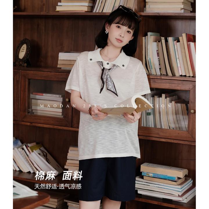 maodan/猫单【佩斯日记】孕妇装夏季棉麻短裤时尚宽松文艺复古穿搭